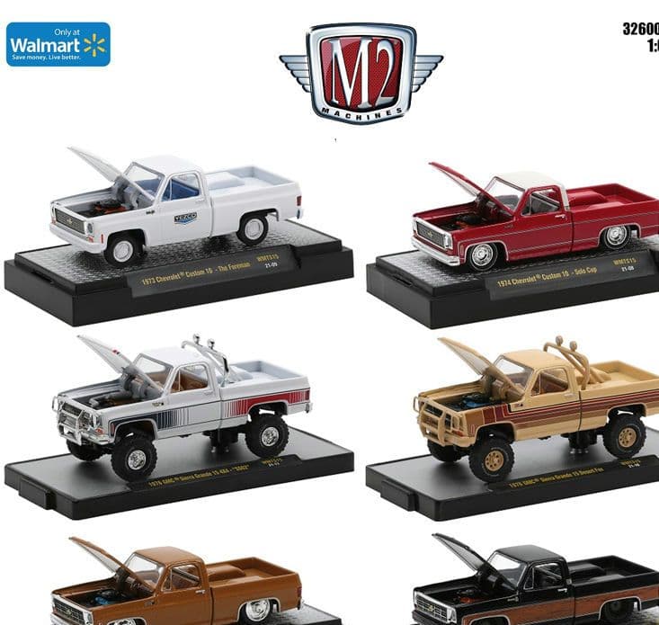 M2 ウォルマート 限定 - スクエアボディシンジケート　トラックセット