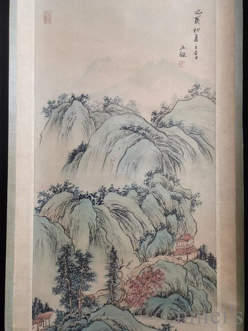 中国古美術.明時代.王監款.山水画.宣紙画.肉筆.掛け軸.水墨画.書道.文