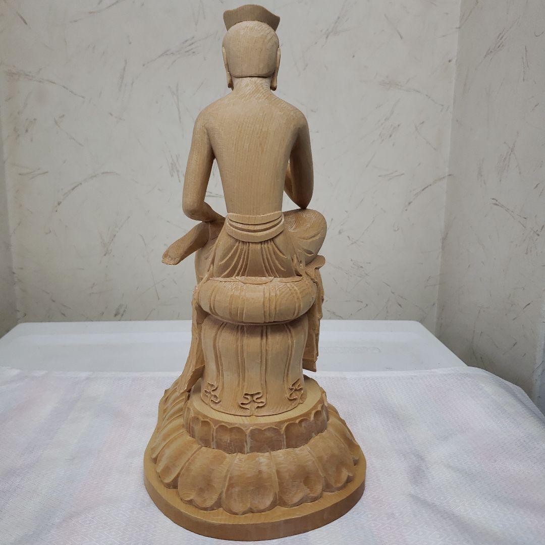 Bフライデー蔵出し特価 希少仏像☆ヒバ材1木造り 弥勒菩薩半跏像4寸