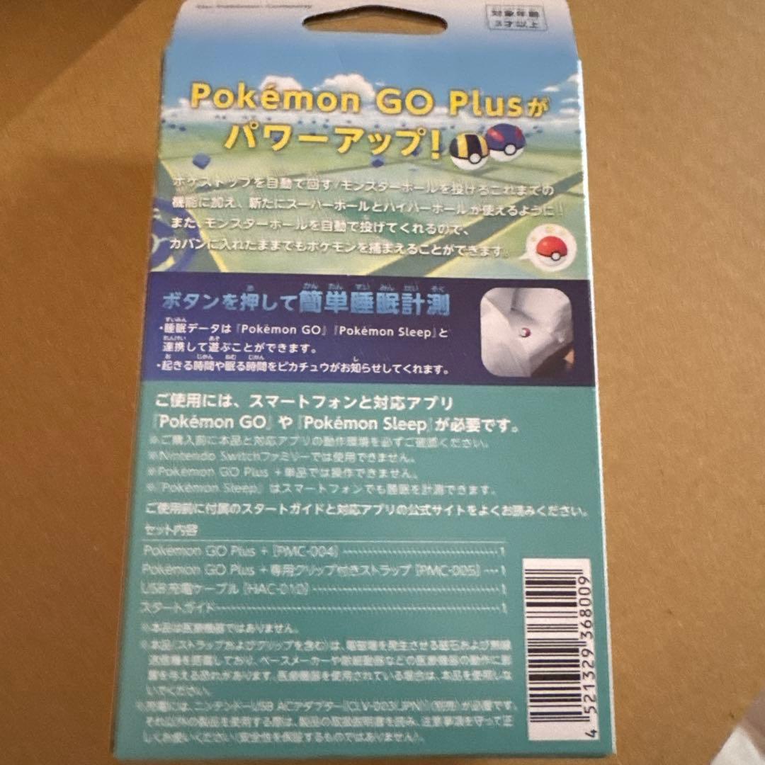 Pokémon GO Plus+ ポケモンGO プラスプラス　新品未開封