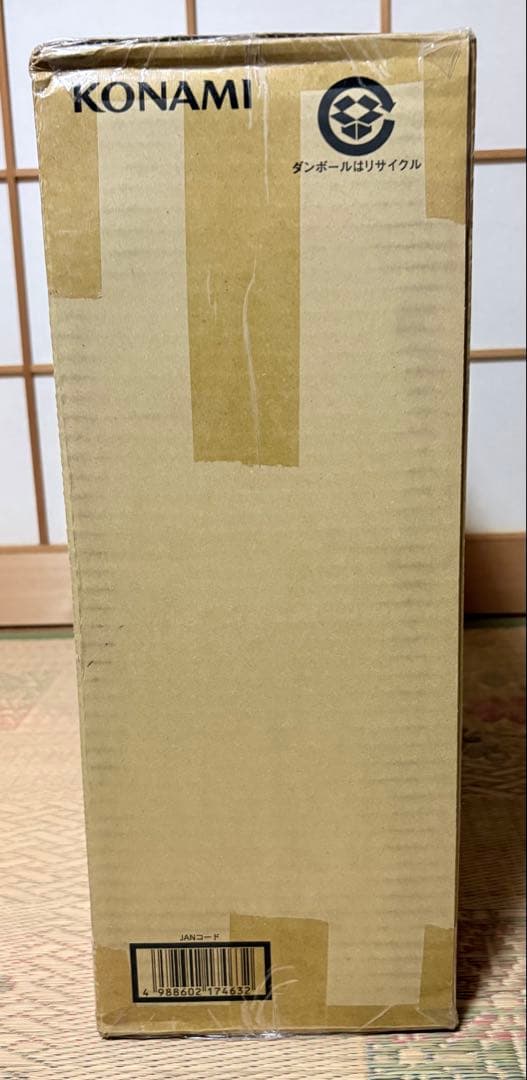 ③遊戯王 25th ANNIVERSARY ULTIMATE KAIBA SET