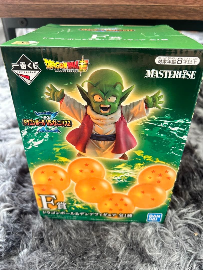 ドラゴンボール ラストワン ポルンガ 未開封デンデセット