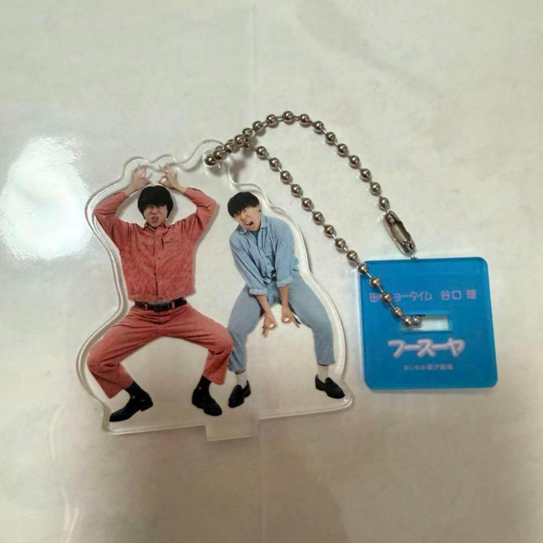 S 様 まとめ売り