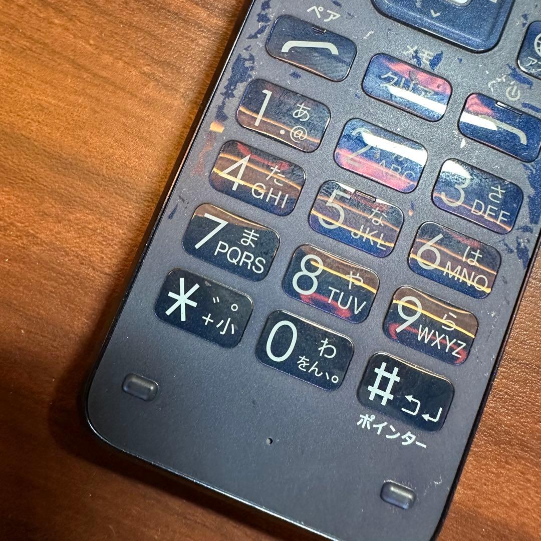 au KYOCERA KYY06 Galakei 5552 - メルカリ