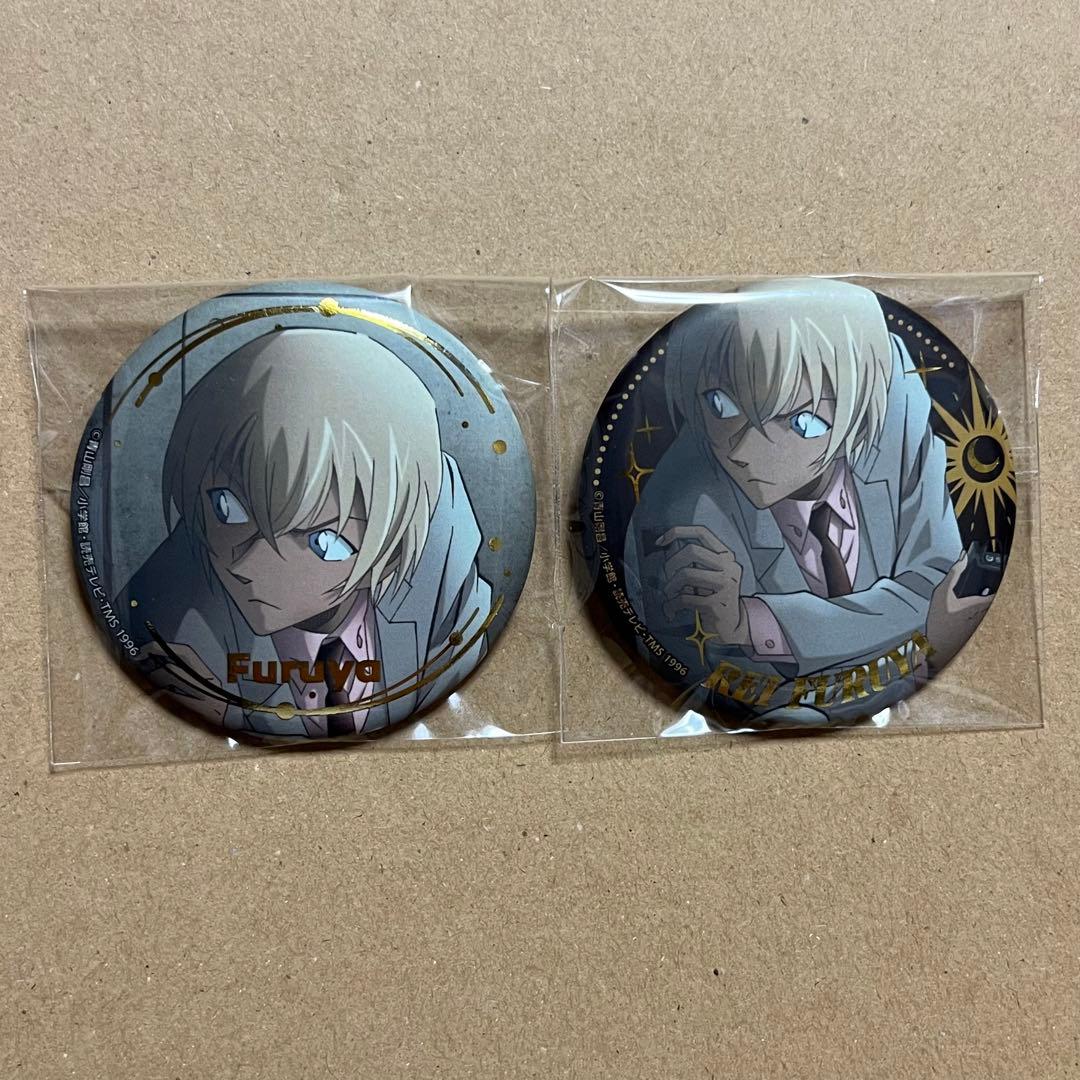 名探偵コナントムス執行人缶バッジ安室透降谷零風見祐也