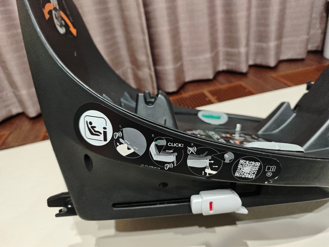 cybex Cloud Z i-Size ＆ BaseZ メリオ用アダプター付