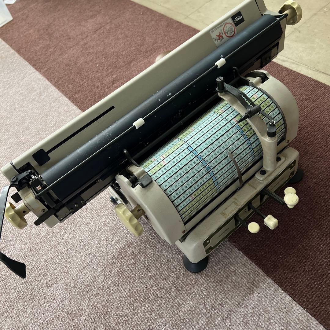 東芝和文タイプライター BW-3183 - メルカリ