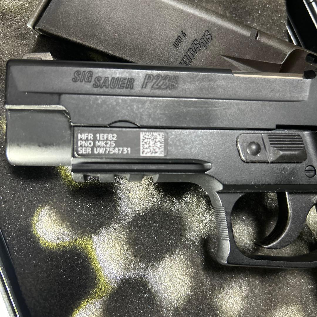 T*i様 マルイ製　SIG P226ちょいカスタム