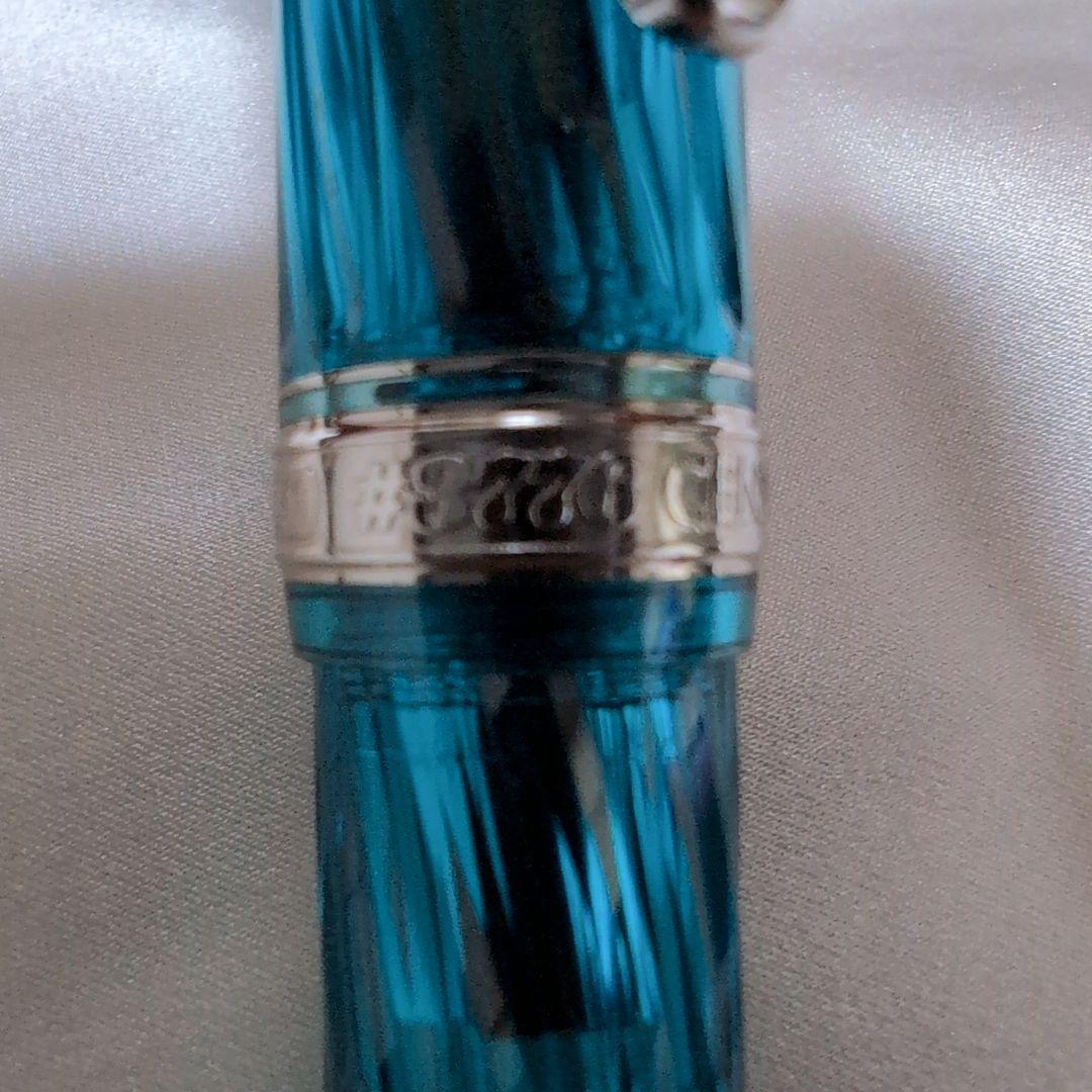 【綺麗♪】 プラチナ 万年筆 3776 センチュリー 富士旬景 薫風 超極細字