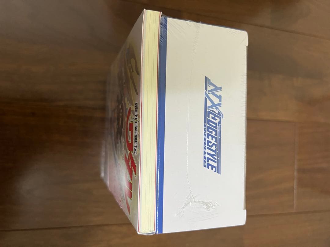 【シュリンク付き未開封】魔神英雄伝ワタル 七魂の龍神丸 ビジュアル＆ストーリー