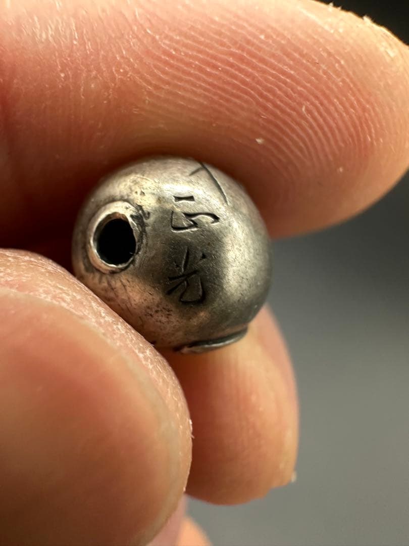 純銀製　緒締　鶴　金象嵌　骨董古美術　在銘