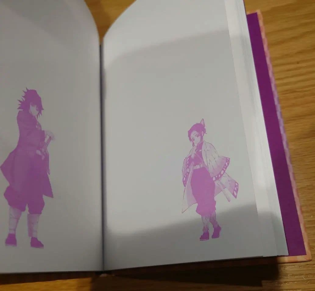 鬼滅の刃 ノート book MORE 付録 柱 限定 無限城編 冨岡義勇