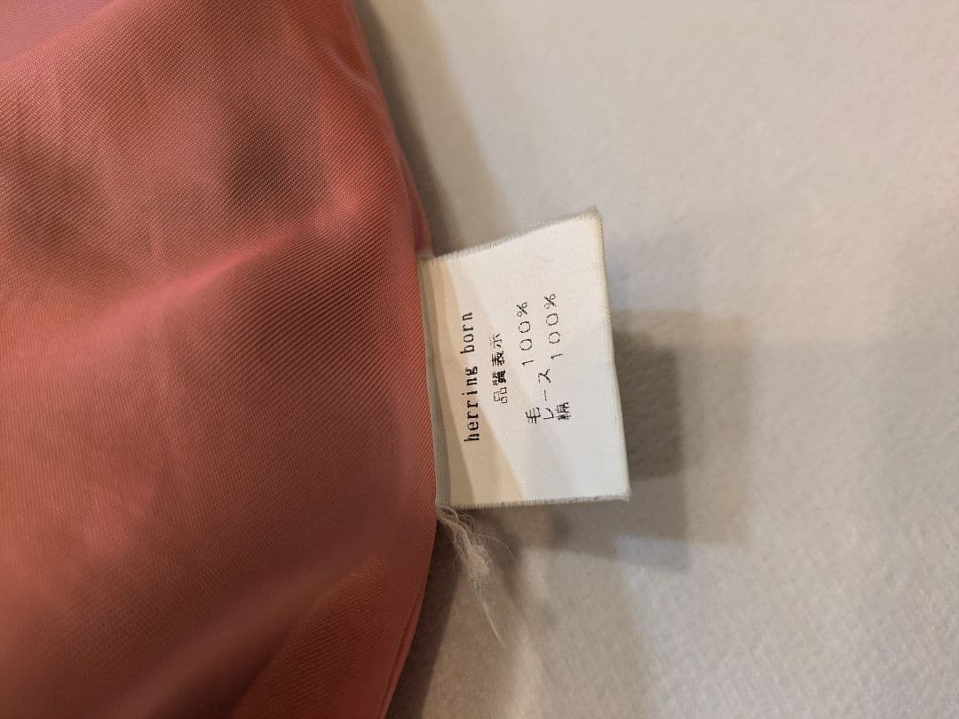 ミナ・ペルホネン前のmina秋冬 ヘリンボーン刺繍台形スカート バッグセット