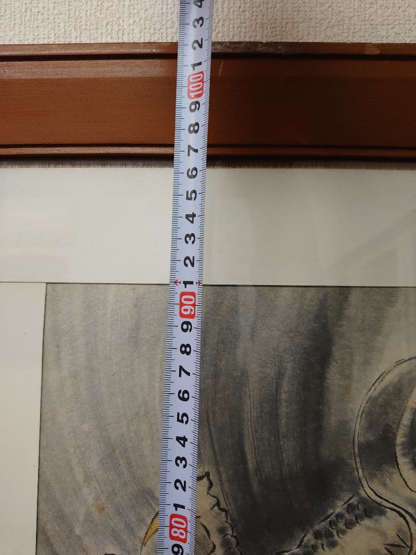 開運 強運 金運 龍神 龍  白黒画 【特大】