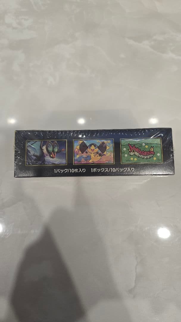 ポケモンカードゲーム MEGAドリームEX 1パック