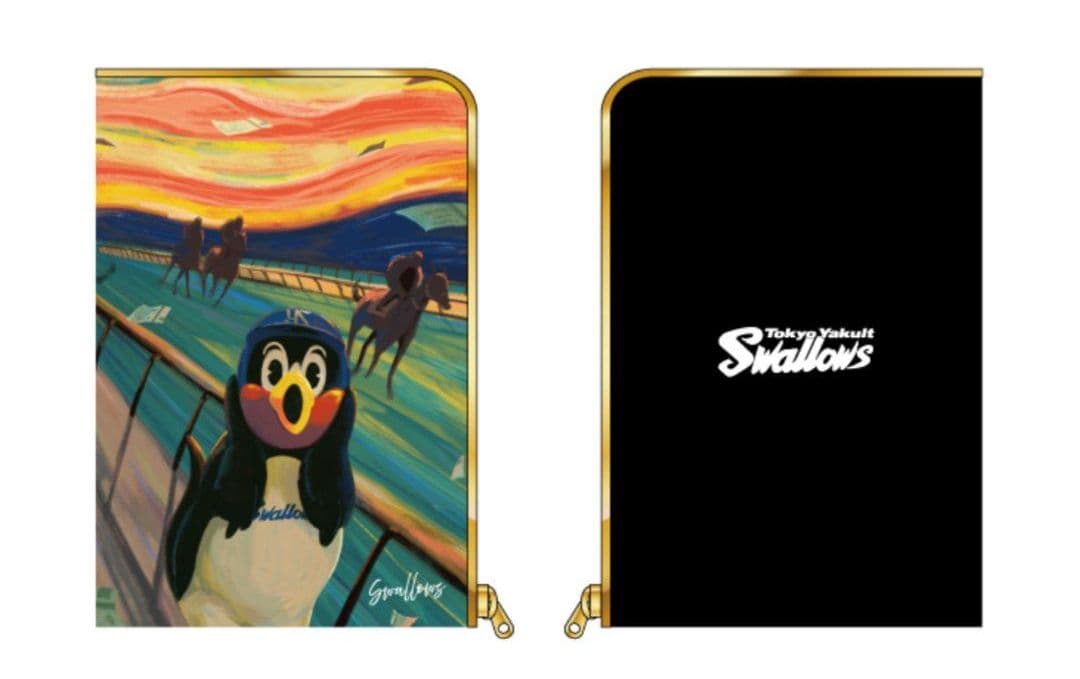 匿名配送♡新品未開封】つば九郎 芸術の秋L字型チャックポーチ さけび