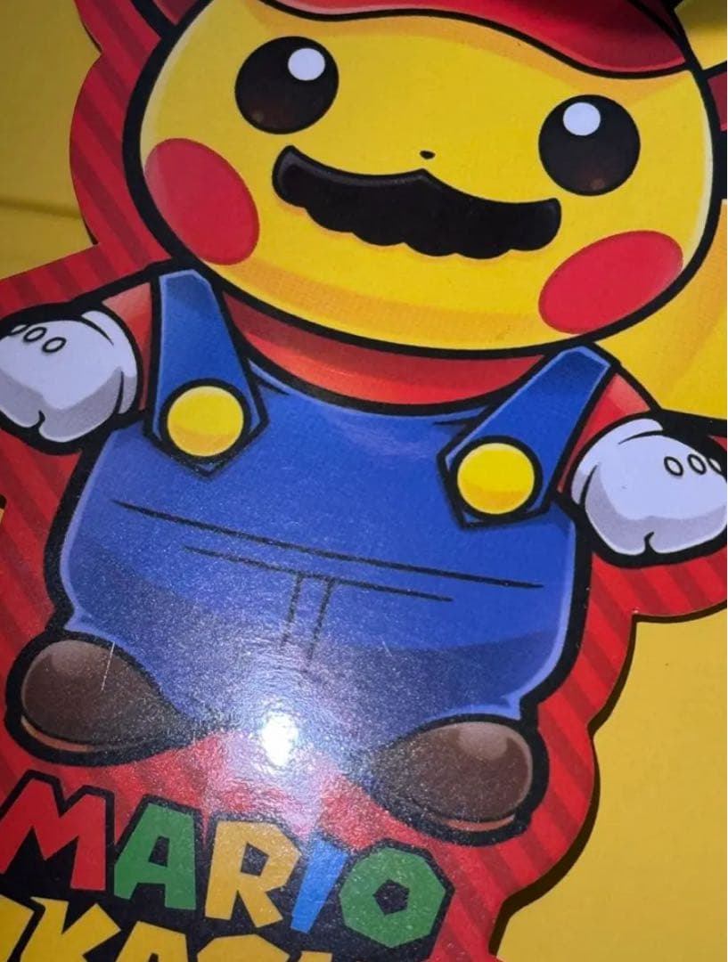 Futabatoマリオピカチュウ　ルイージピカチュウ　ぬいぐるみ