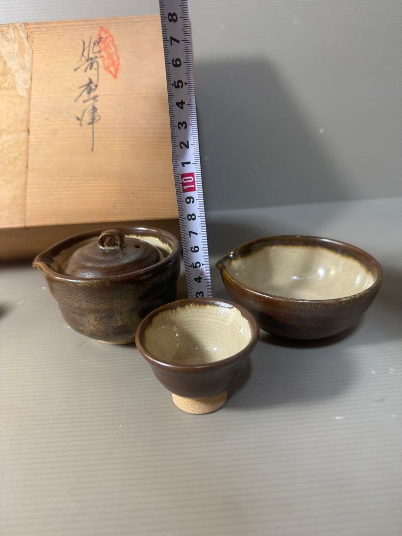 2425 有田焼 肥前唐津 茶器セット 宝瓶1客 湯冷し1客 湯呑