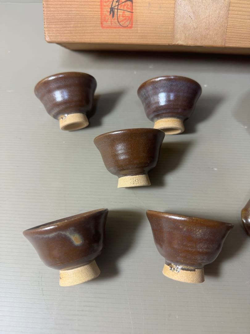 2425 有田焼 肥前唐津 茶器セット 宝瓶1客 湯冷し1客 湯呑