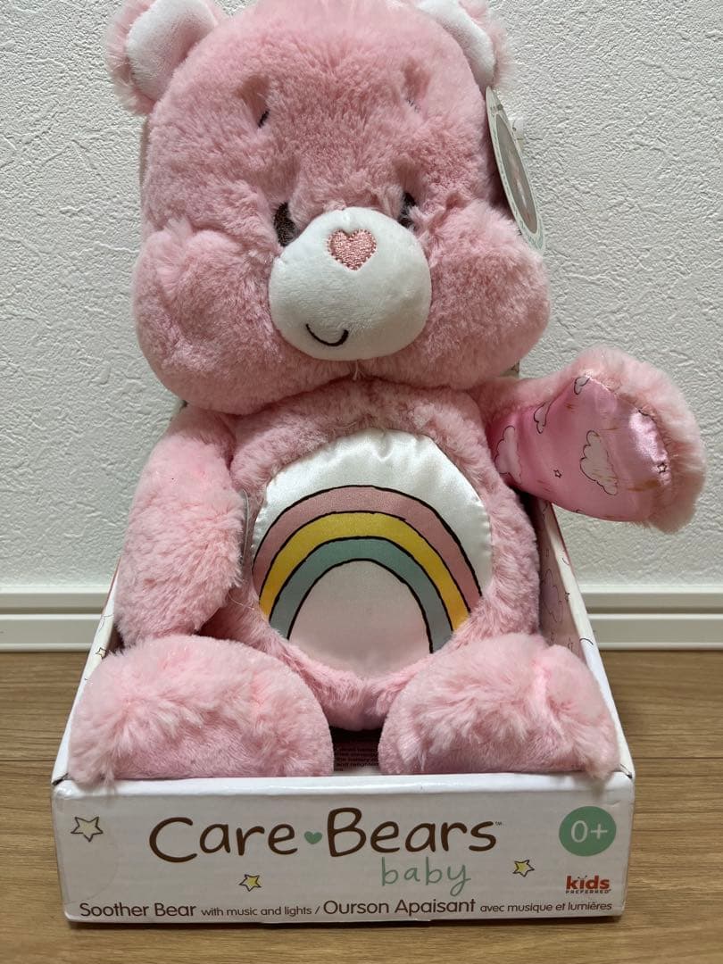 【日本未発売】値下げCare Bears ベビー　オルゴールぬいぐるみ【レア】