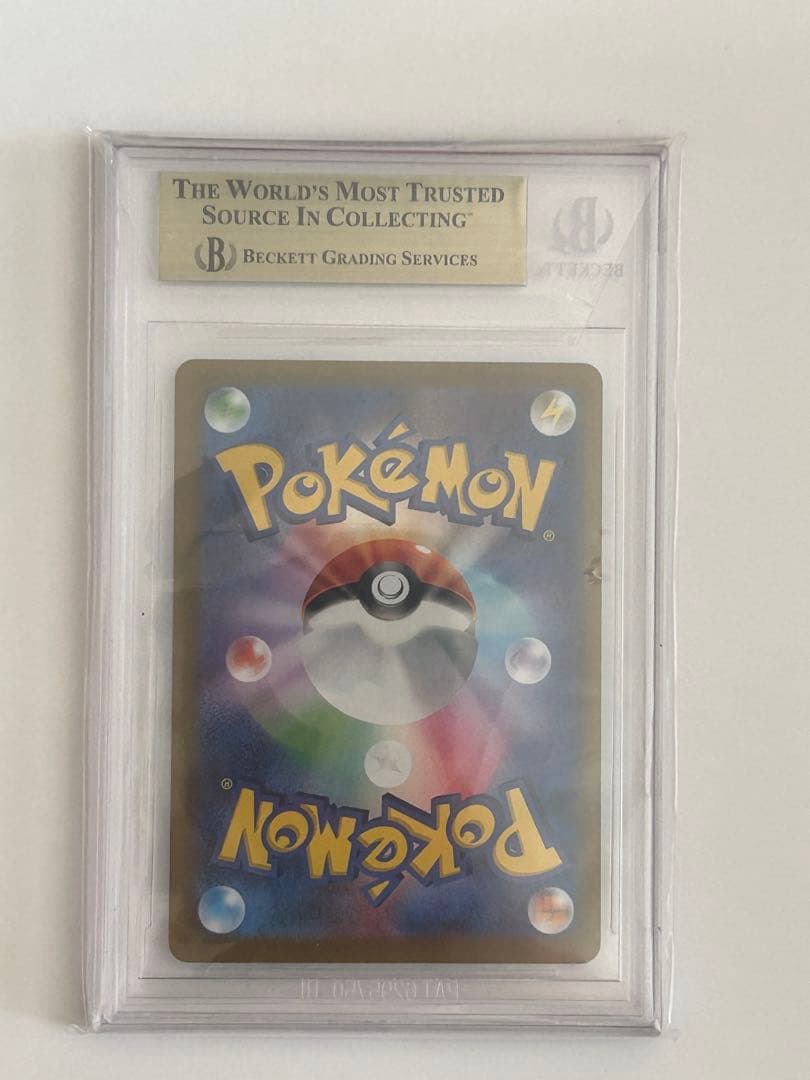 BGS9.5 ゴールドラベル】ブラッキー nagaba 長場雄