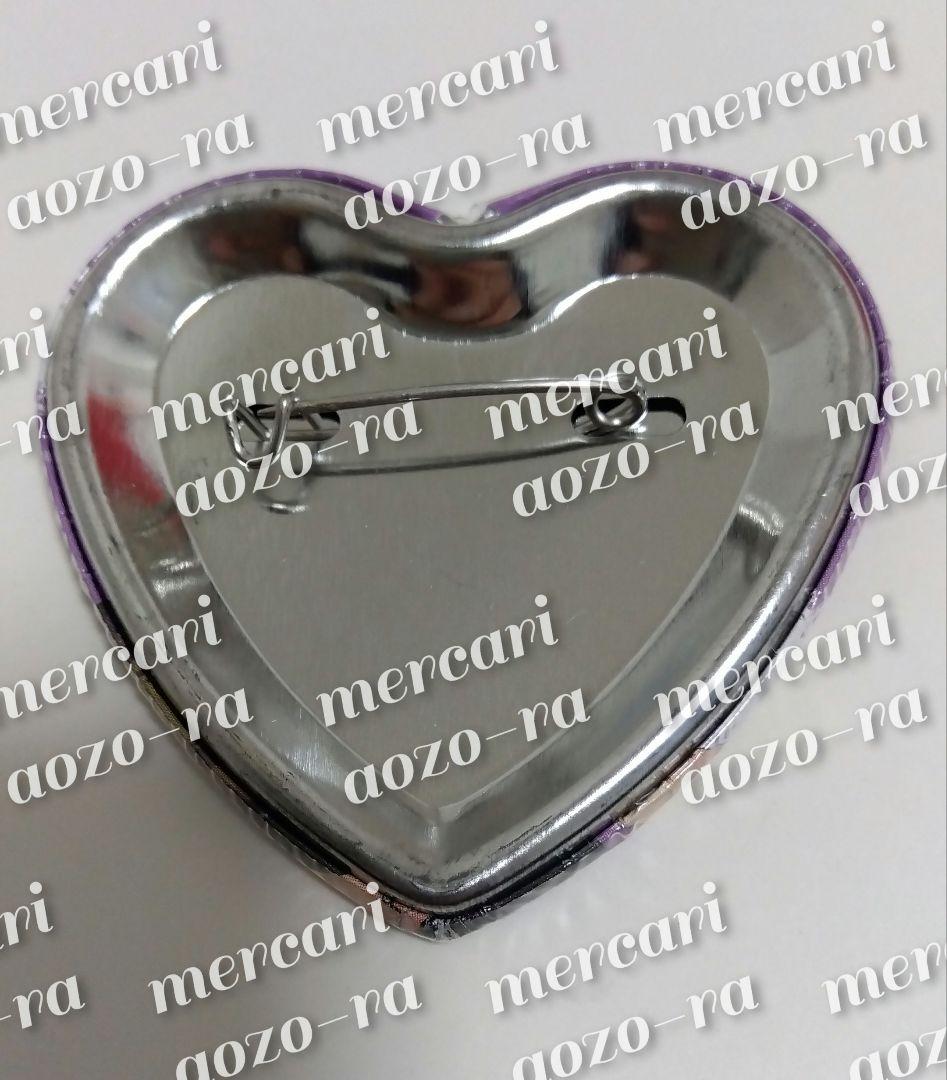 BROTHERS CONFLICT 朝日奈要 ハート缶バッジ アニメイト特典