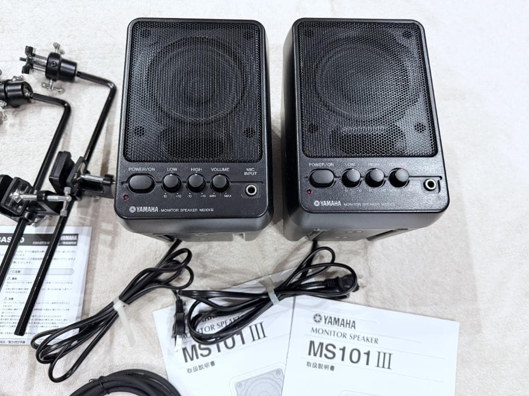 YAMAHA　スピーカー MS101 III ×２＆クランプ BAS-10 +他