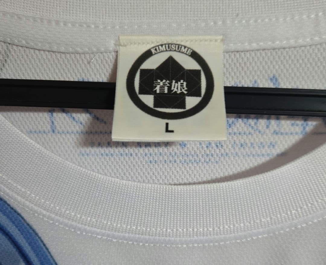 星織ユメミライ フルグラフィックTシャツ 着娘