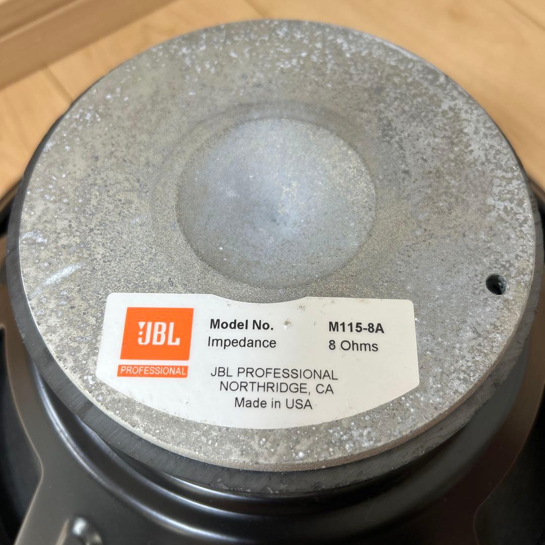 JBL ウーファーユニットペア M115-8A 動作品