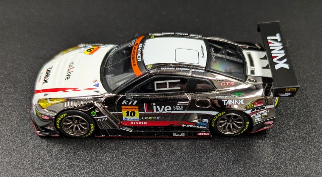 ミニカー MINI GT Nissan GT-R NISMO GT3 #10 540