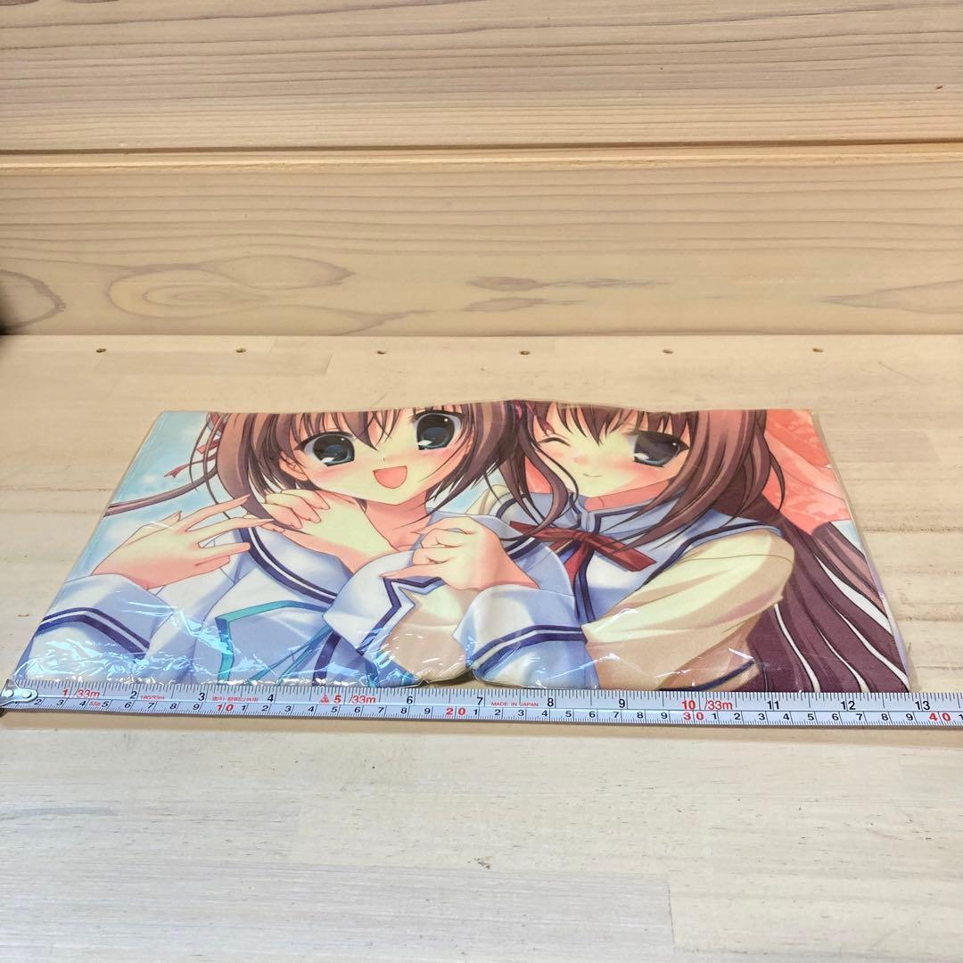 D.C.II P.S.★ダ・カーポII プラスシチュエーション★デジタオル