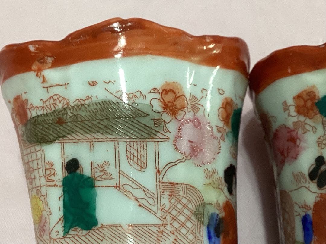 ビンテージ 九谷焼爪楊枝入れ 舞妓 オキュパイドジャパン骨董 陶磁器