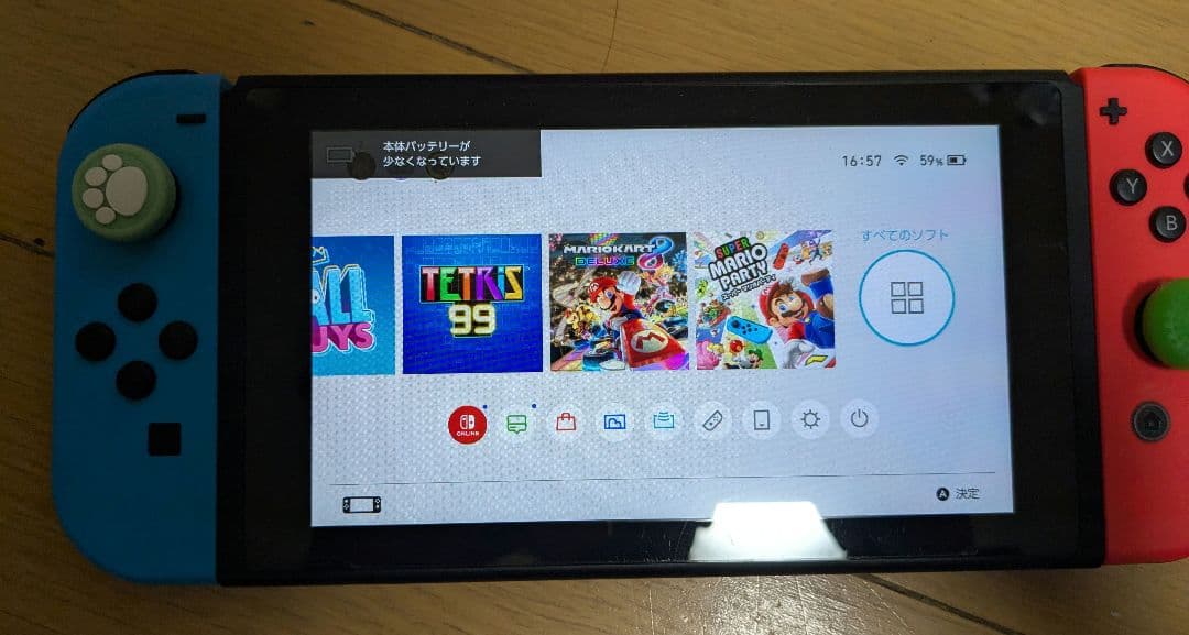 【訳アリ】Nintendo Switch 本体 ネオンブルー・レッド