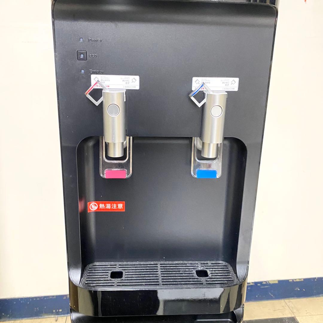 ◇コスモウォーター CosmoWater サーバー CK-04 ブラック ウォーター