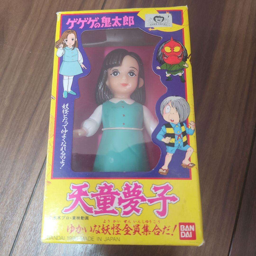 ヒーロー列伝No.55 シンボリクリスエス ポスター 希少 B3 JRA 競馬