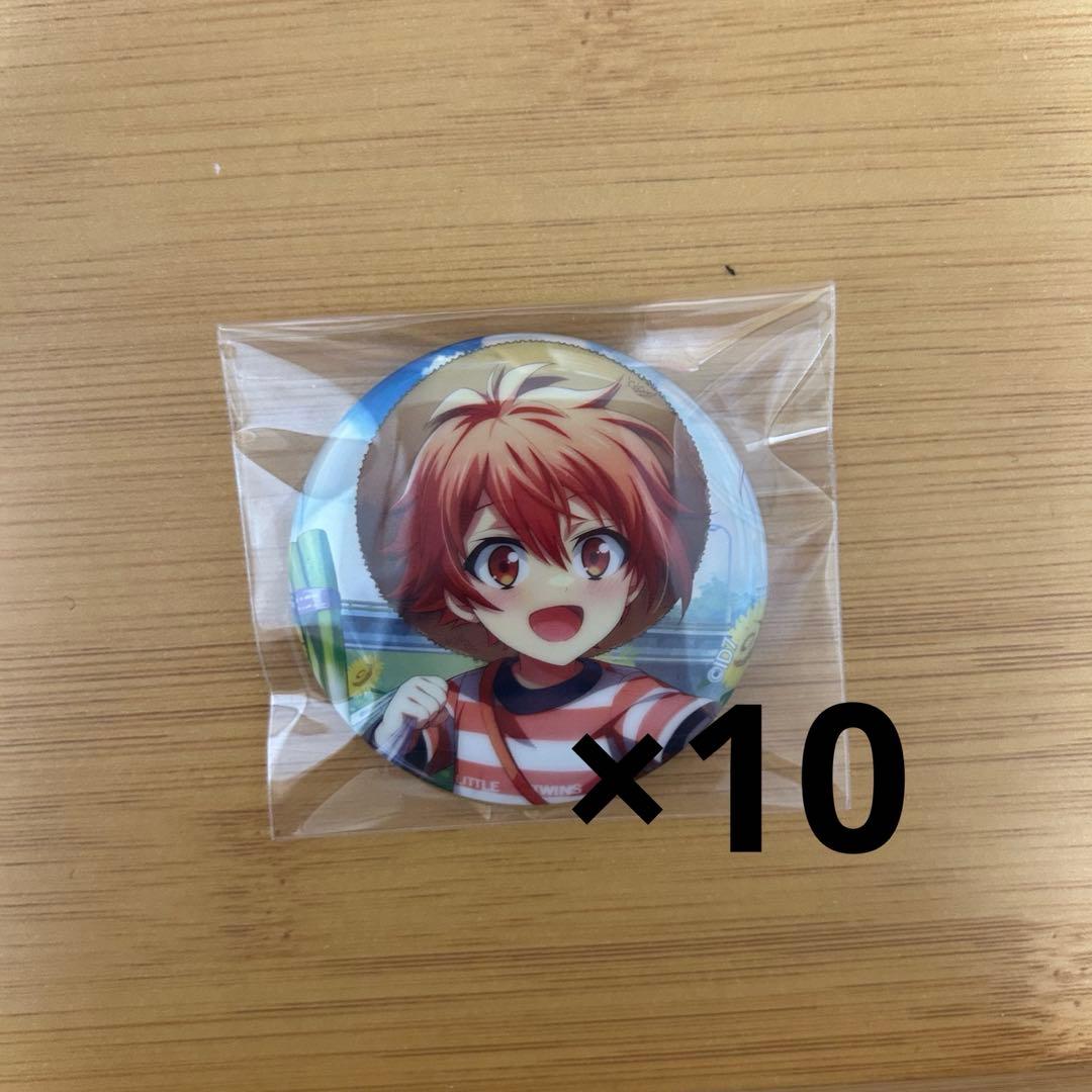 アイナナ ベビコミュ 缶バッジ 七瀬陸 ベビコミュ 七瀬陸 缶バッチ