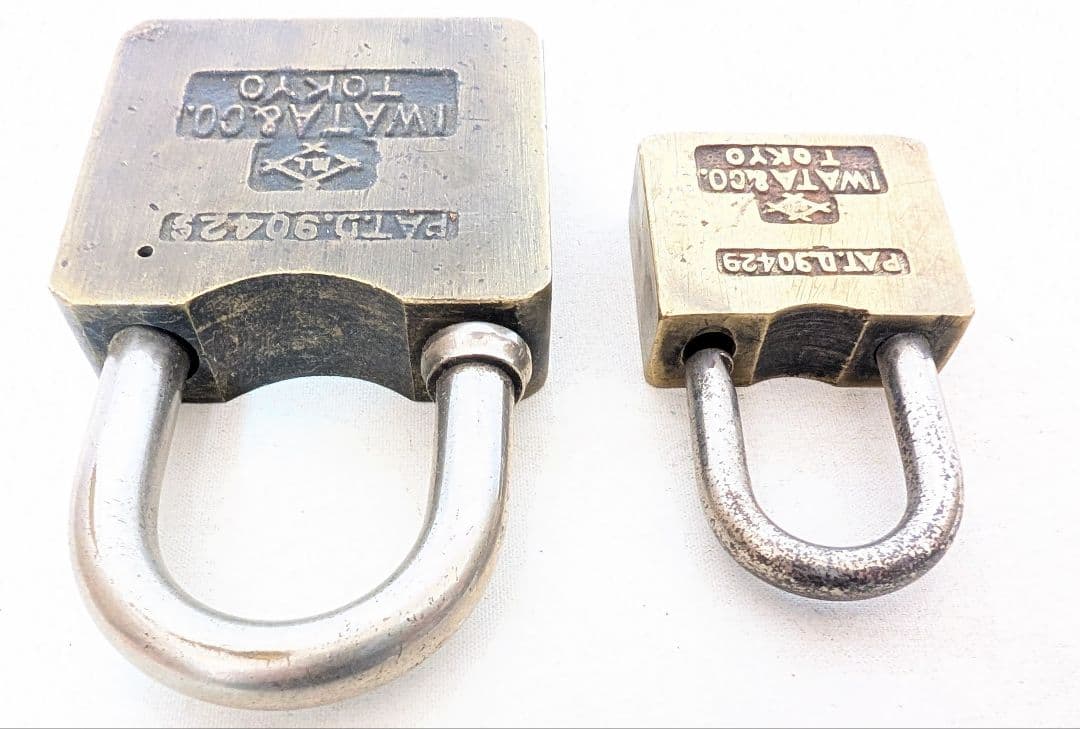 国鉄 南京錠 IWATA 当時物 鉄道 錠前 鍵 岩田製作所 - メルカリ