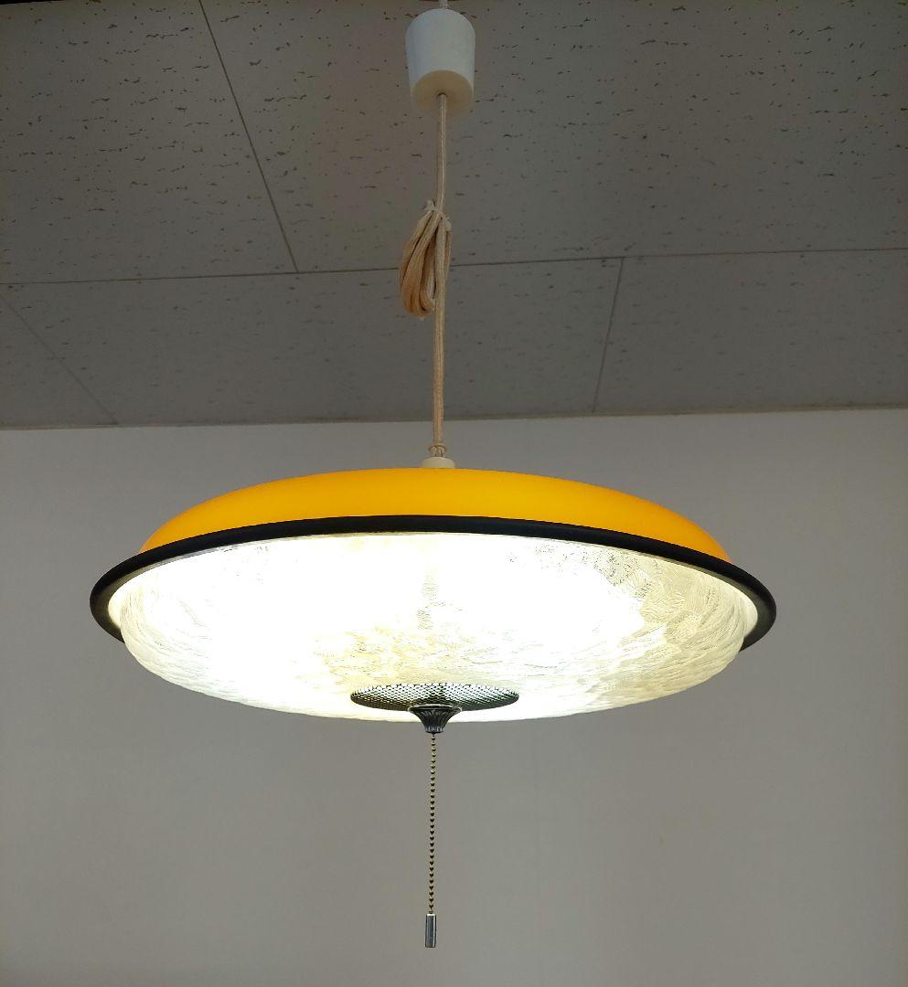 昭和レトロ オレンジ 吊り下げ ペンダントライト 蛍光灯 2灯