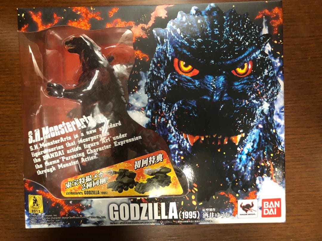 S.H.MonsterArts ゴジラ　NECA ゴジラ1984 フィギュア