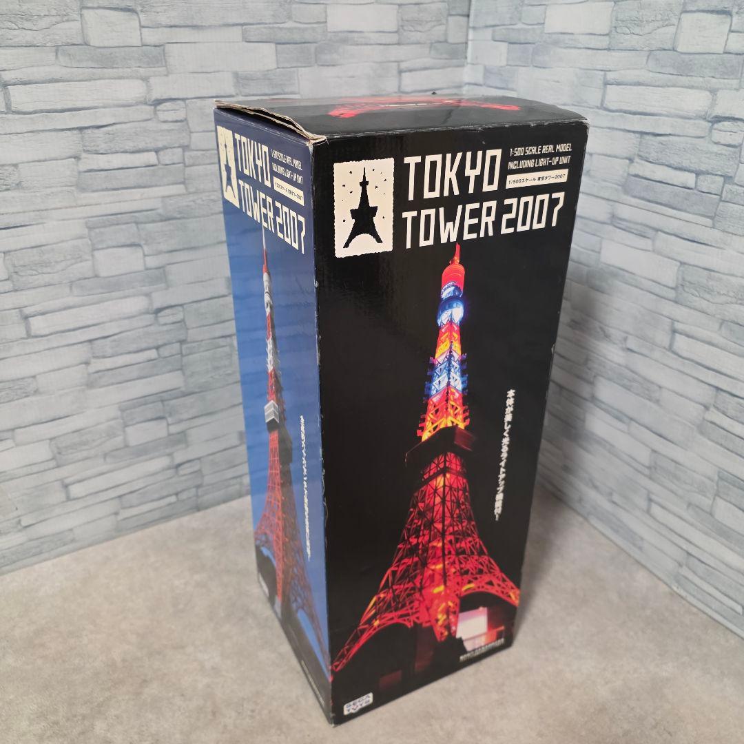 動作確認済み 東京タワー 2007 1/500 セガトイズ 模型 付属品完備