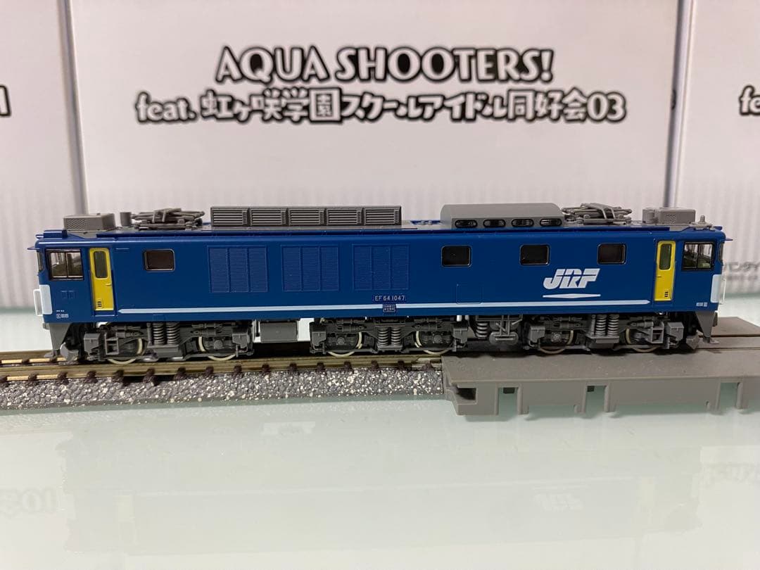 さ*メ様 TOMIX 9131 EF64 1000広島更新