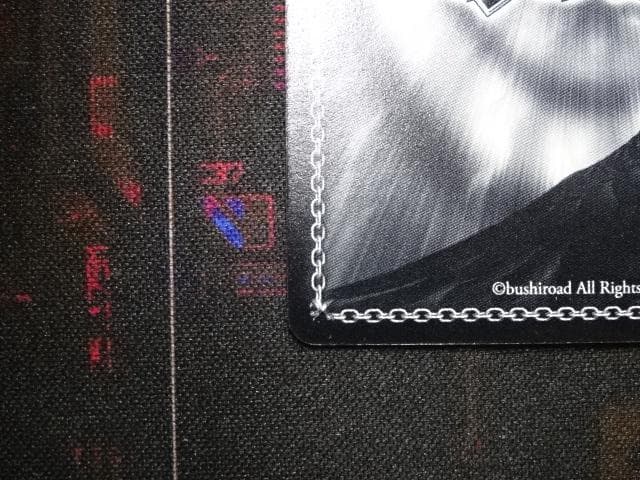 ヴァイスシュヴァルツ 立華かなで SP 44-MA1016-06C - メルカリ