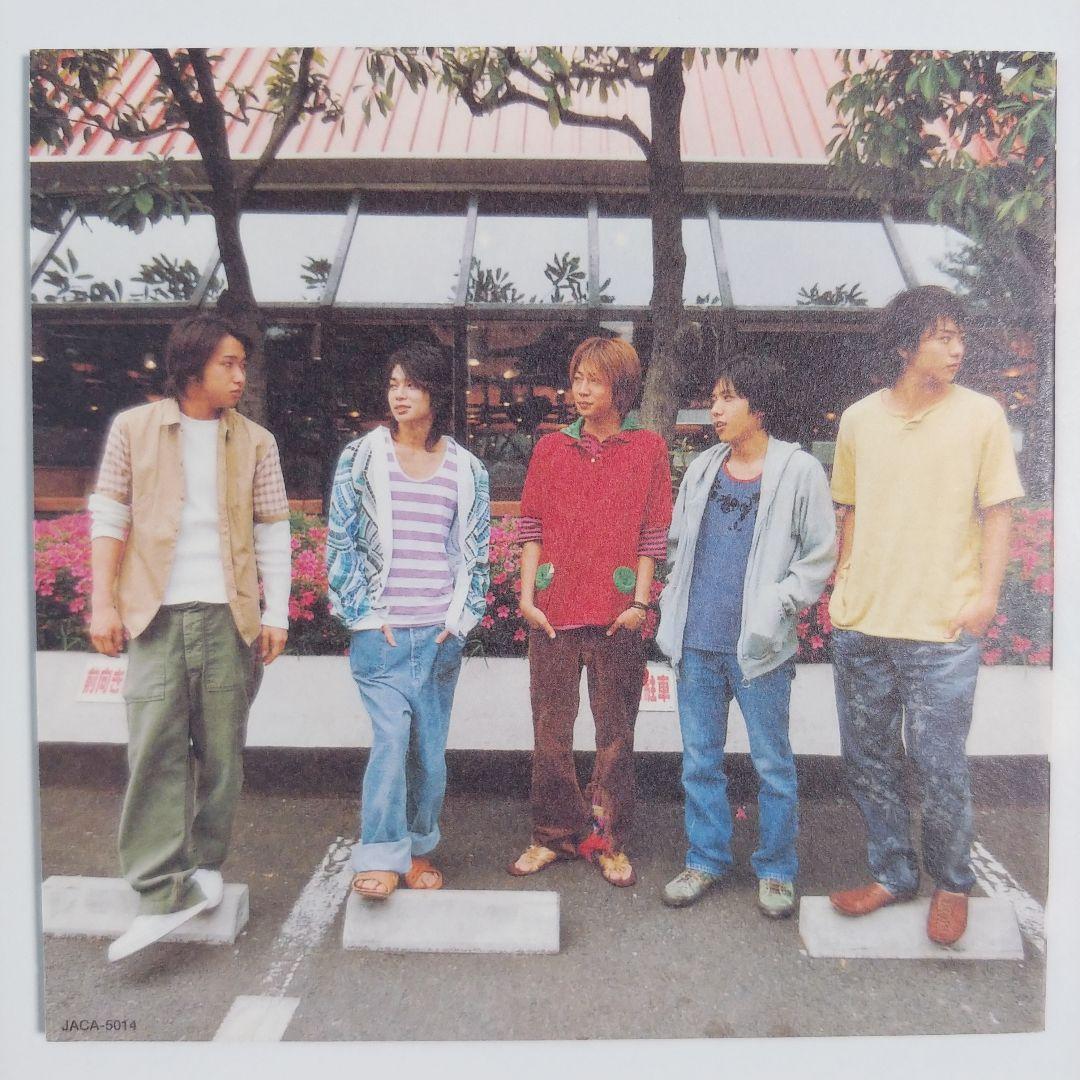 嵐★超貴重★ 非売品 当選缶バッジ付き6点セット