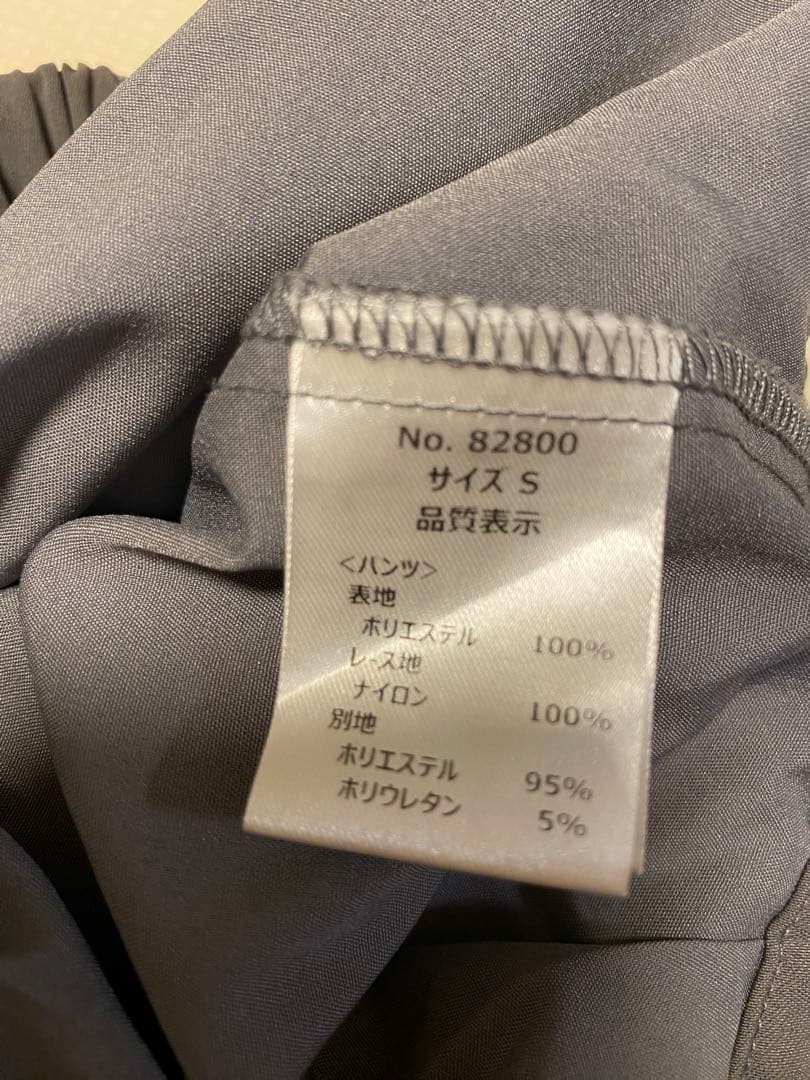 セットアップパンツドレス　アシメデザインジャケット&サイドレースパンツ