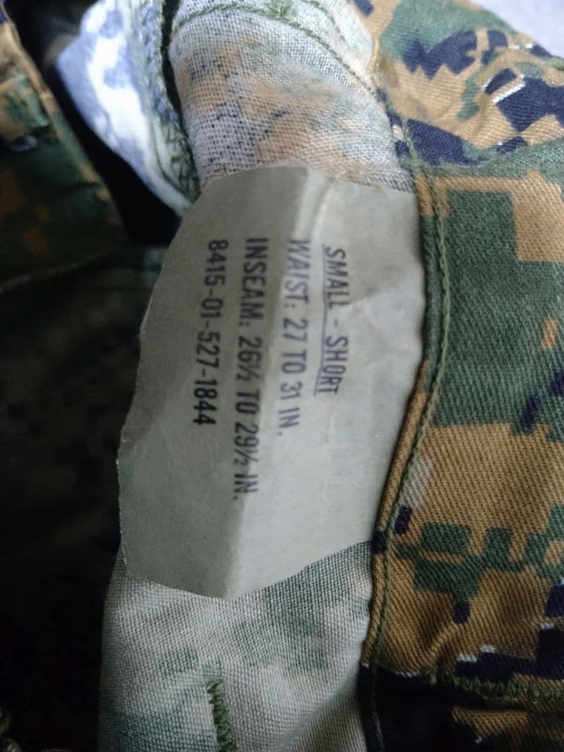 米軍実物 海兵隊 BDU八角帽セット MARPAT - メルカリ