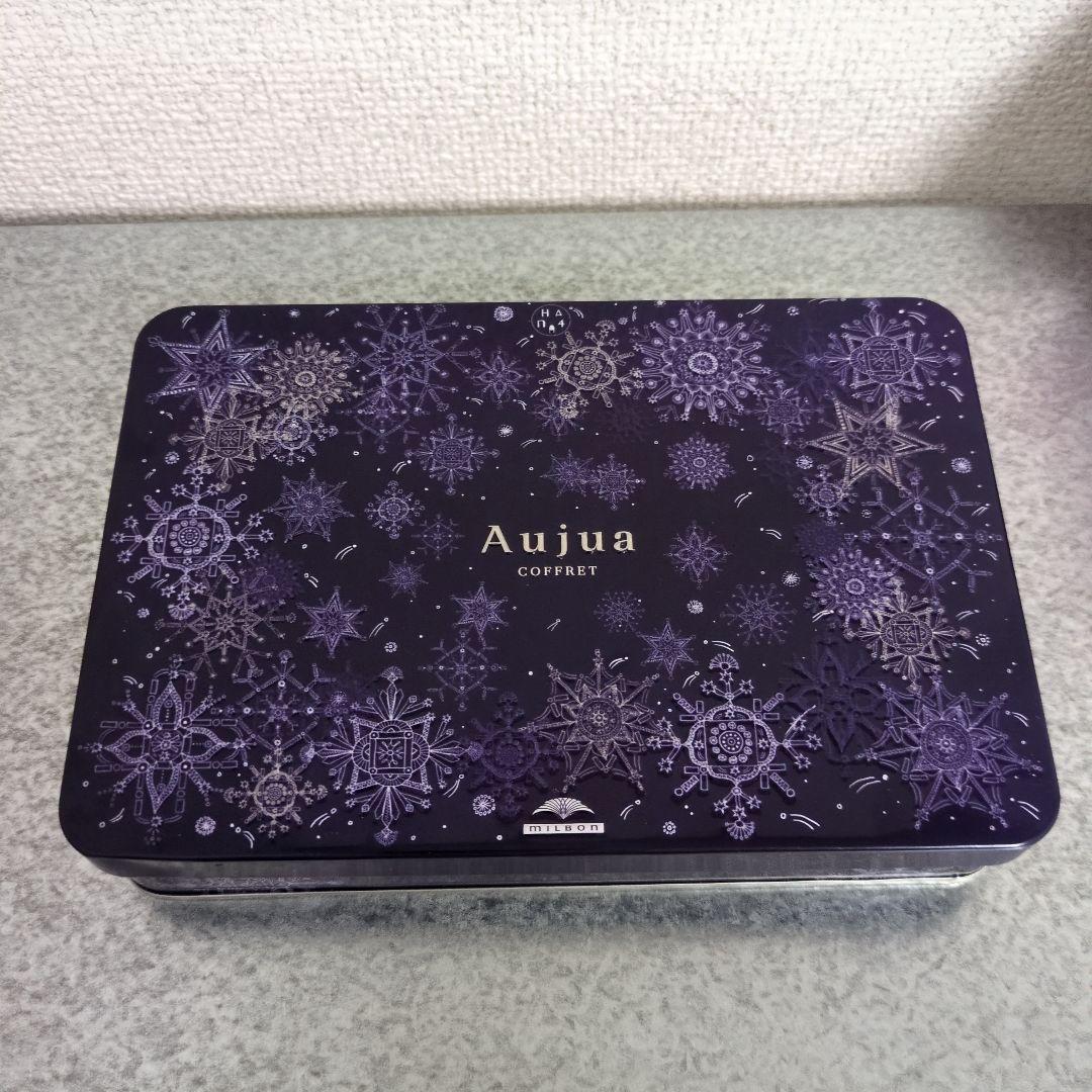 オージュア シャンプー＆トリートメントセット コフレ3種付