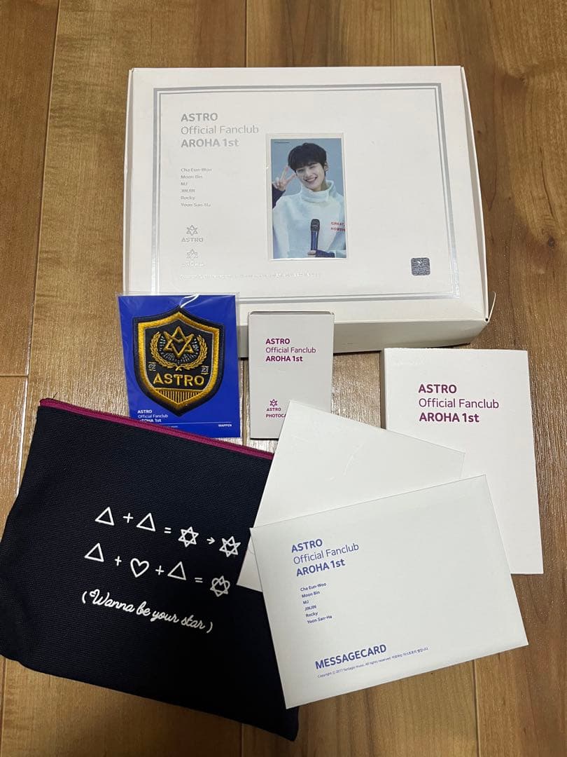 ASTRO ファンクラブ キット 1期・2期・3期 指輪 リング