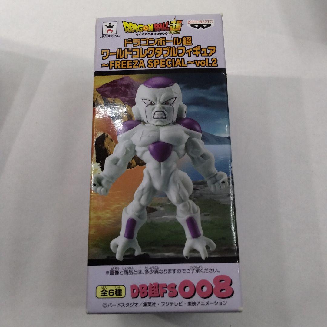 ドラゴンボール超ワールドコレクタブルフィギュア