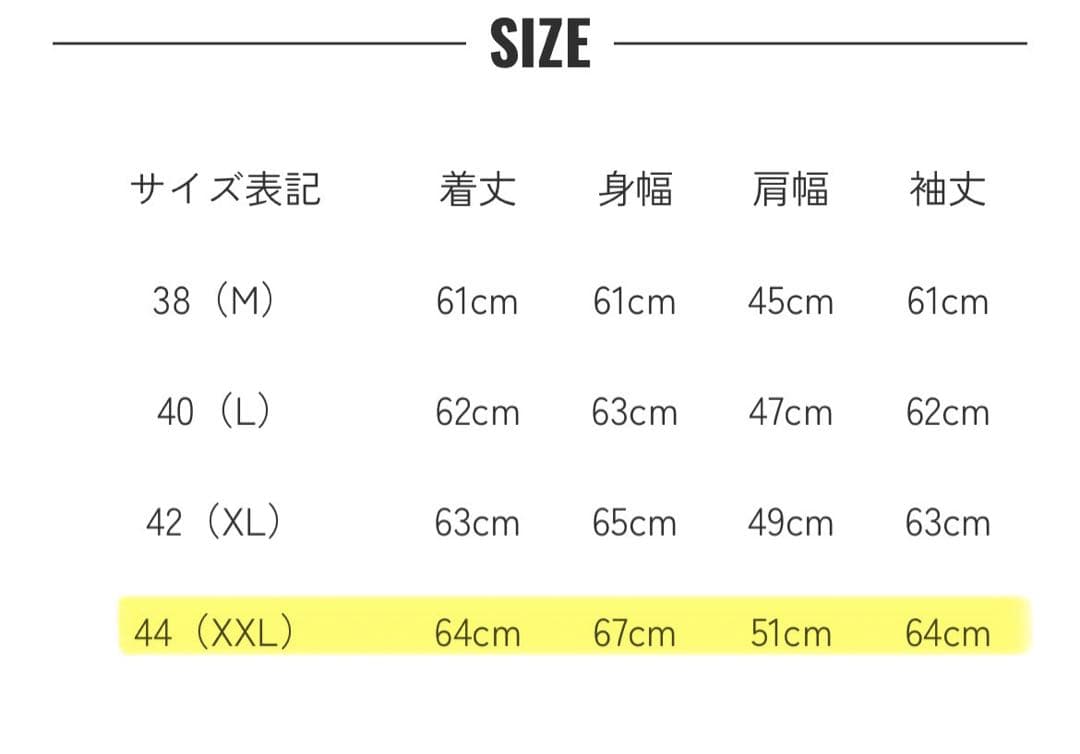 WAIPER.inc FFA コーデュロイジャケット　XXL