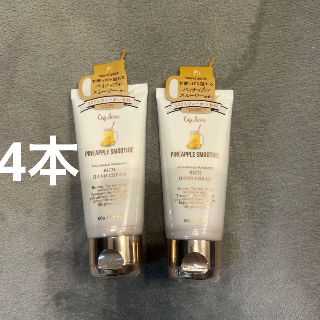 ミッドナイトブルー ホロライブ 百鬼あやめ 合皮製デッキケース